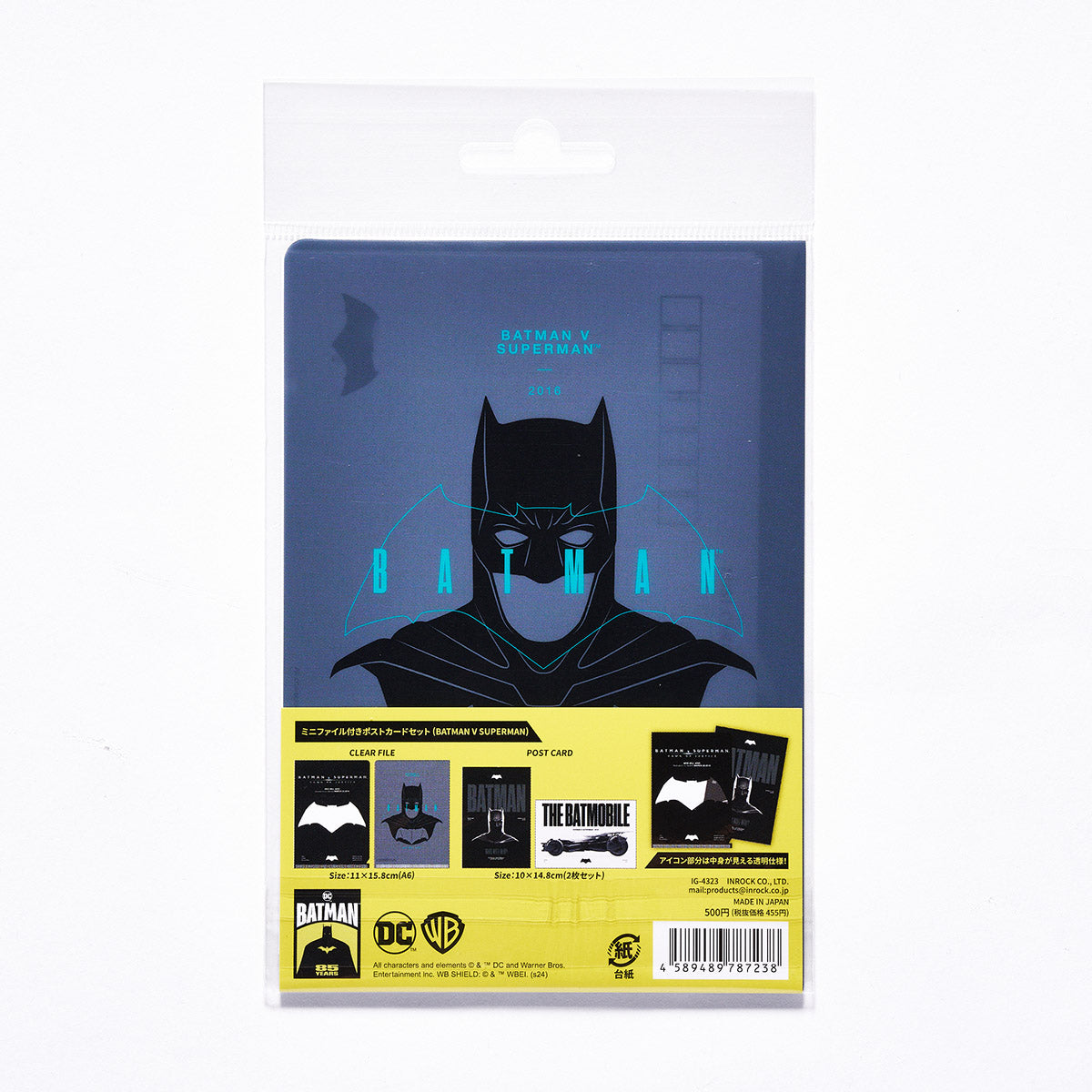 DCコミックス】 映画 『バットマン』85周年 ミニファイル付きポスター