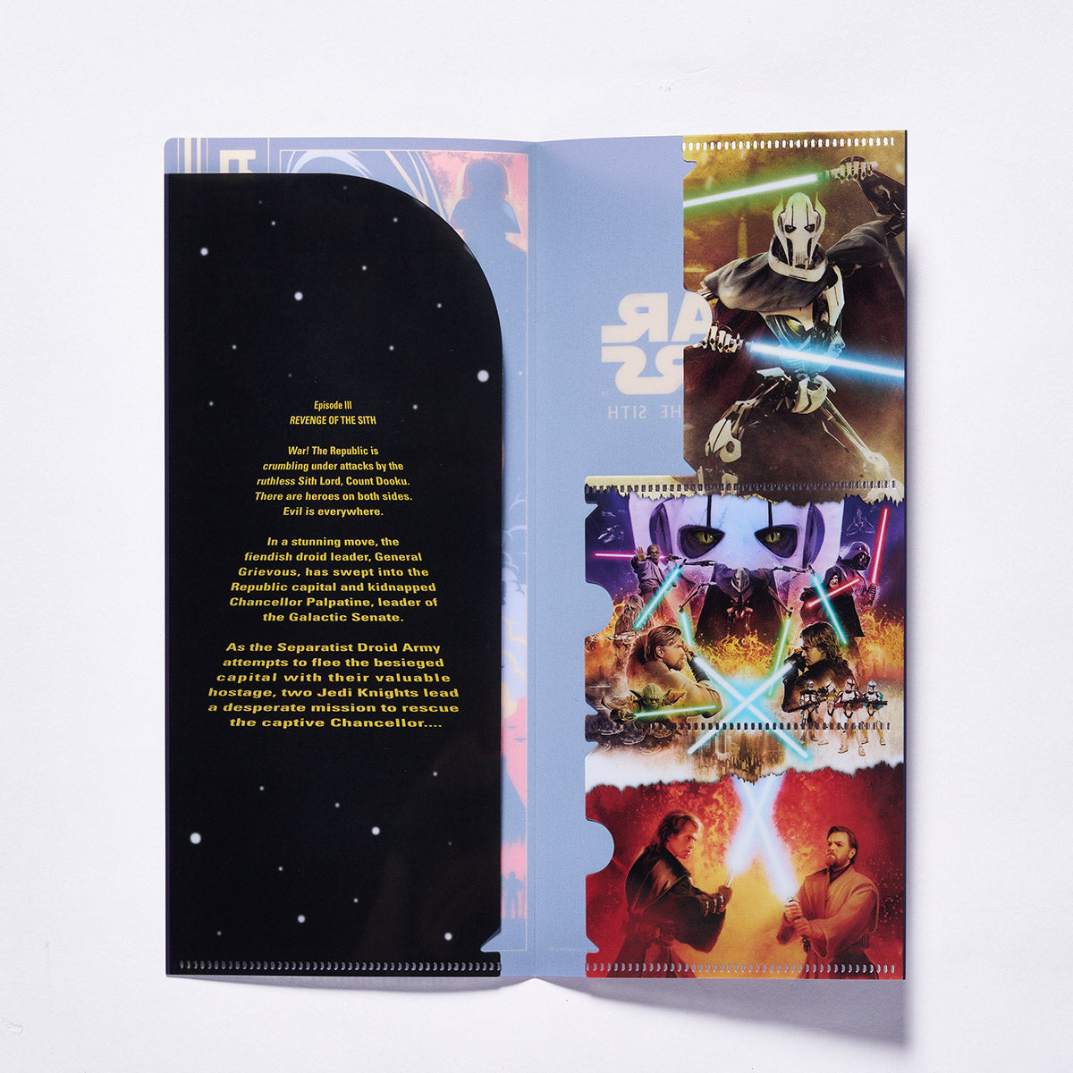 映画 『スター・ウォーズ』 スターウォーズサーガ チケットホルダー