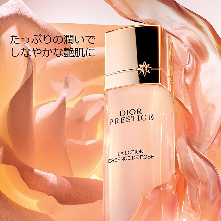 新品未使用Teate Plus テアテプラス ローション 120ml 4個セット 新品