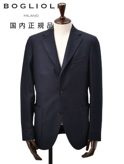 ボリオリ BOGLIOLI シングルジャケット メンズ DOVER ドーバー 段返り3