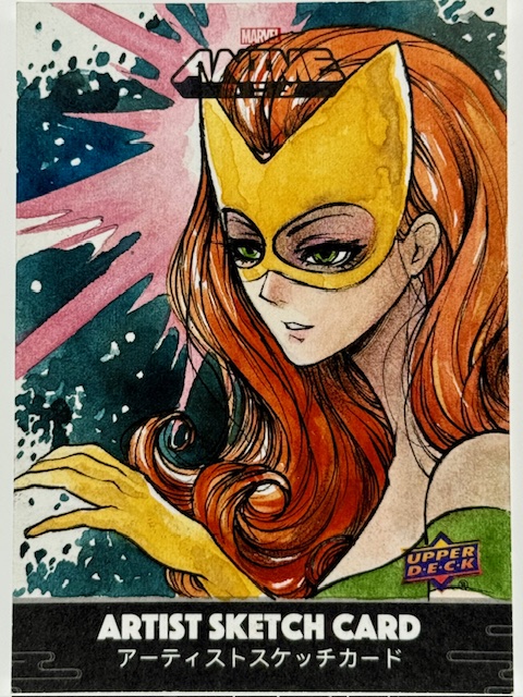 April 2024 – Derailments of Thought