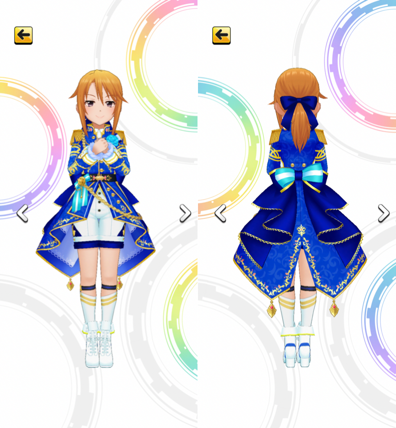 デレステ】ブランフェス限定SSR［秘密のブルーローズ］結城晴 特技