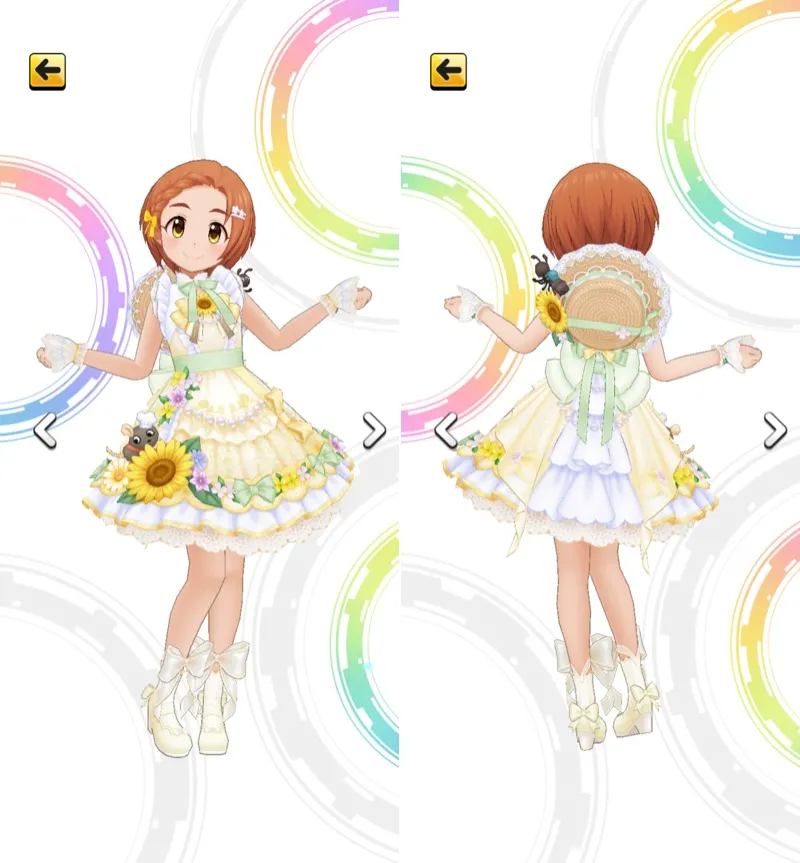 デレステ】ブランフェス限定SSR［たいようのガーデン］龍崎薫 特技