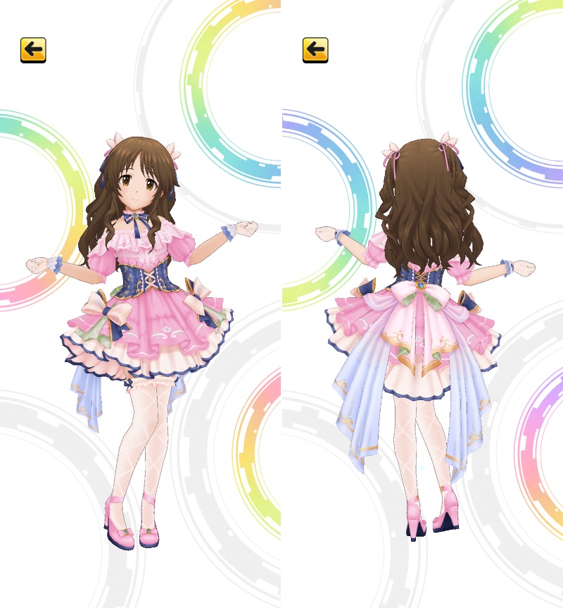 デレステ】ドミナント限定SSR［ひみつの森のマイネ・リーベ］高森藍子