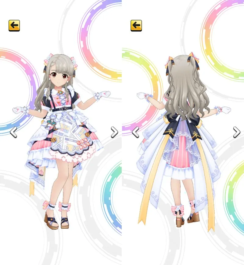 デレステ】クリスマス限定SSR［ふわり、こころ凪ぐくらし］久川凪 特技