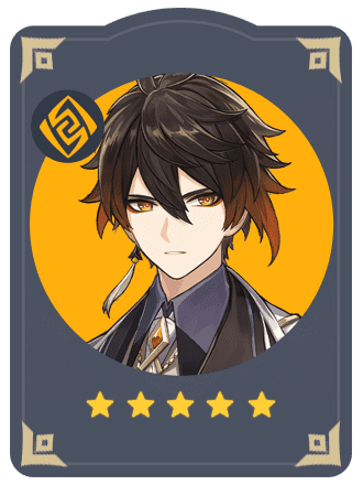 鍾離】七聖召喚キャラカード（Wiki）【原神】｜プルデザイン