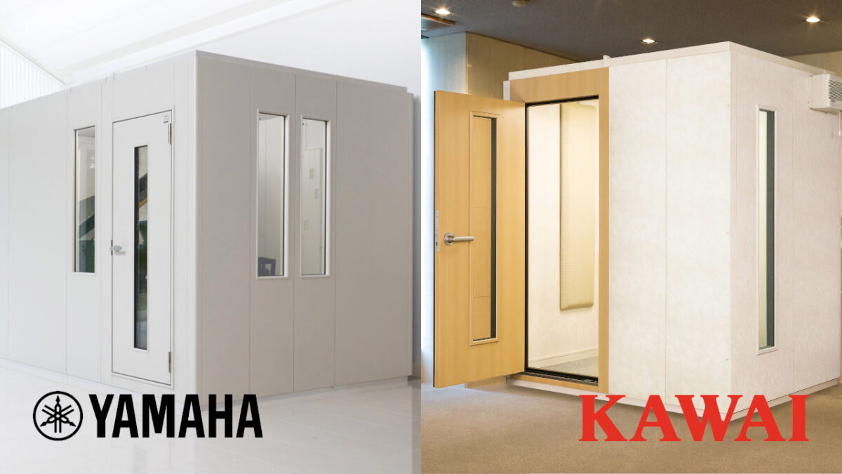 Mikou 中古防音室 2.5畳 ミュージックセル 中古防音室（アビテックス