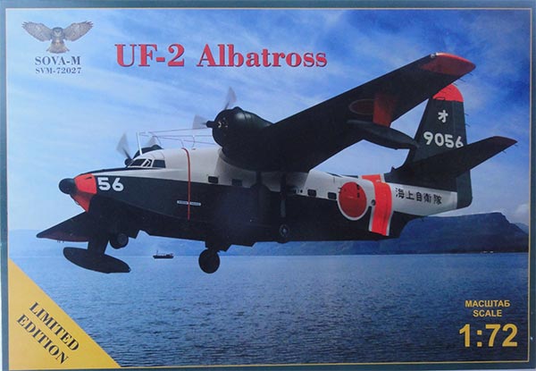 Grumman Albatross UF-2 HU-16