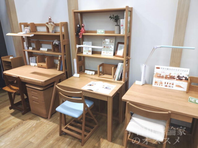 2022浜本工芸はまさかの値上げナシ！しかも新型ハイシェルフ登場