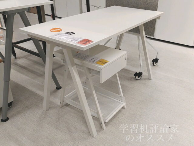 U1万円からでラインナップも充実！イケア「トロッテン」デスク | 学習