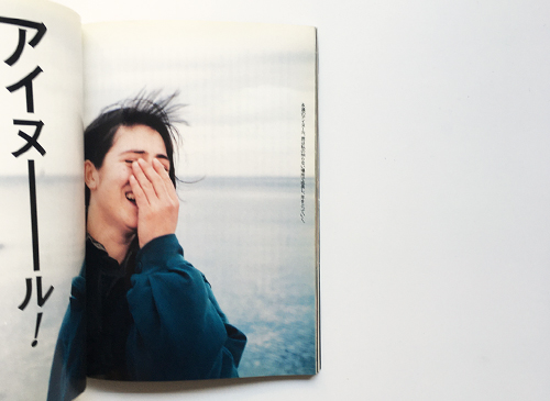 古書古本 dessin：藤代冥砂 ライド ライド ライド （藤代冥砂, 黒田益