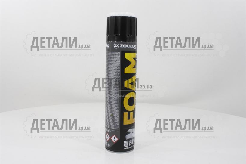 Очиститель салона многофункциональный пенный Zolleх 650 мл Zollex
