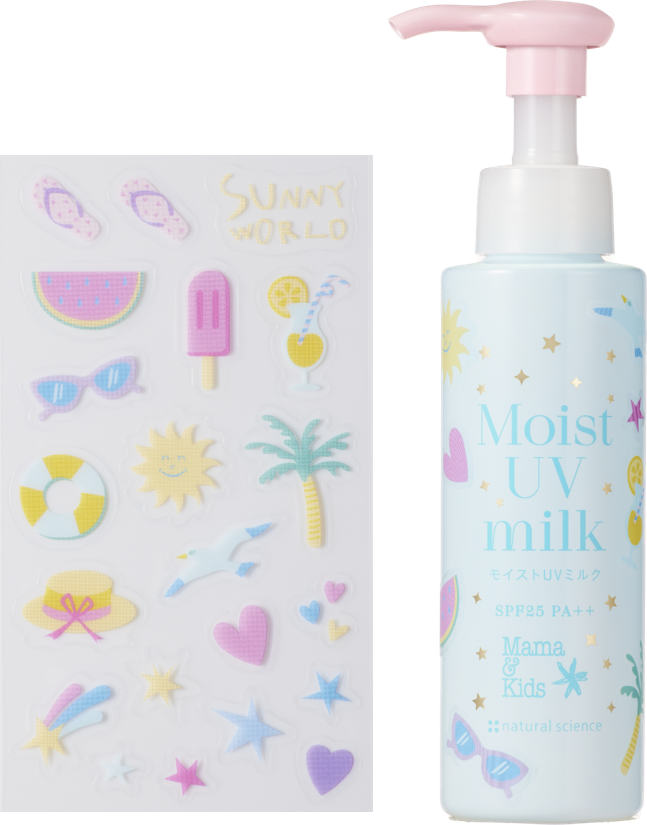 6月12日新発売】忙しいお子さまの朝のスキンケアに！「保湿」と「UV