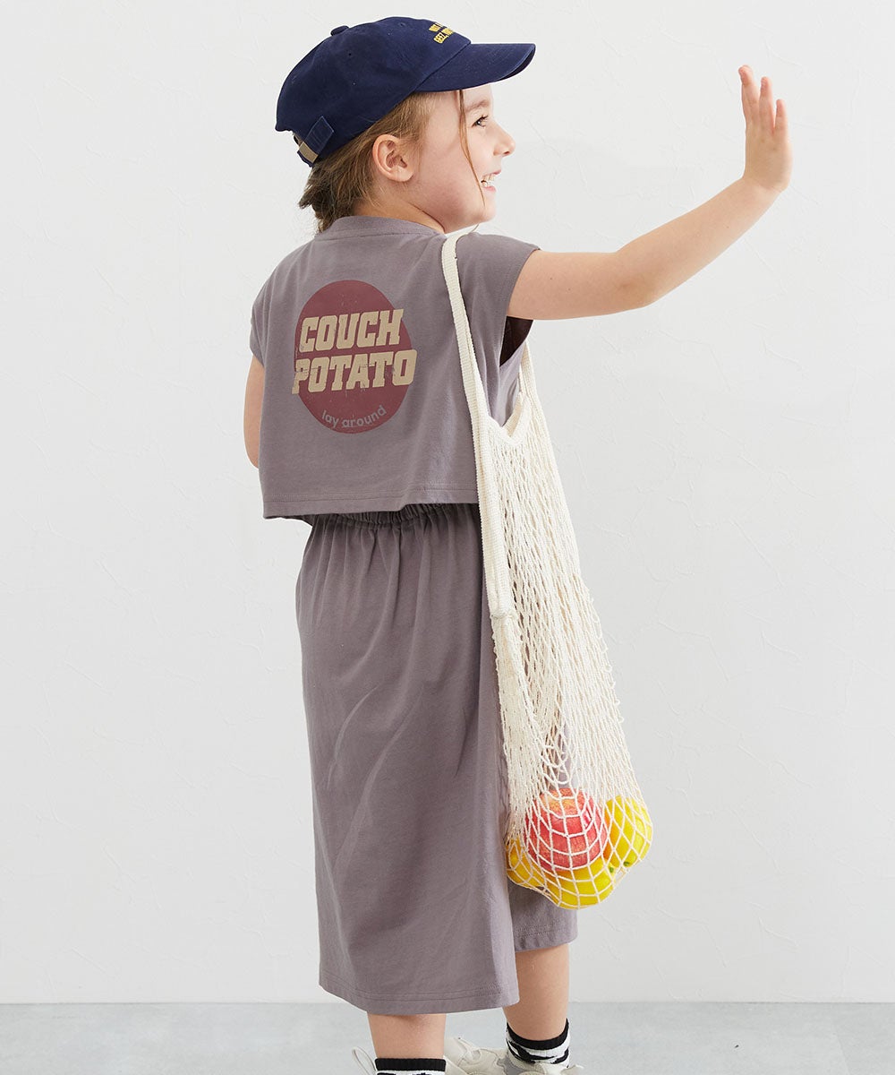 バックデザイン 半袖ワンピース | 子供服の通販 デビロック公式サイト