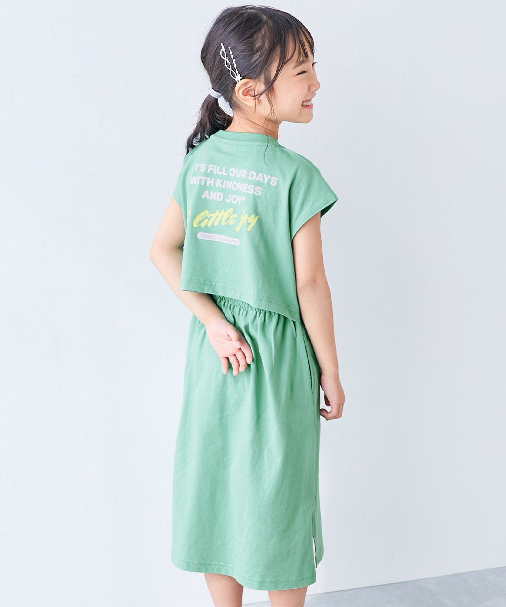 バックデザイン 半袖ワンピース | 子供服の通販 デビロック公式サイト