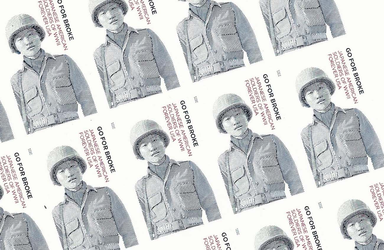 ジャーナル | ディスカバー・ニッケイ