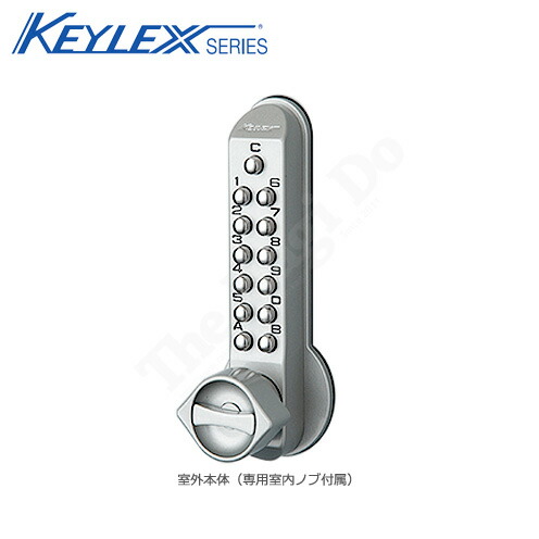 □ KEYLEX キーレックス □ | The鍵堂