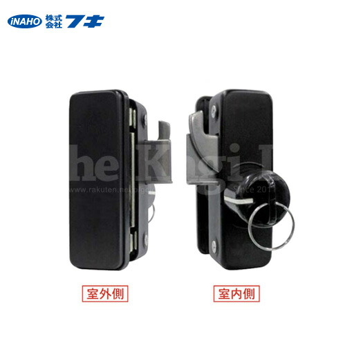 スリムロック-57 面付カマ錠 内締り(鍵無し) 対応扉厚25mm〜37mm 開き