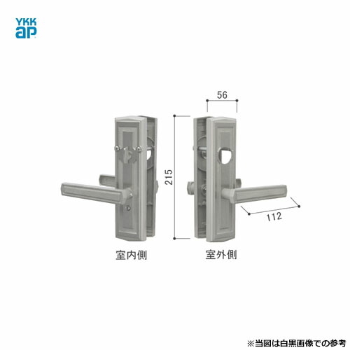 YKKap レバーハンドル錠 J0017 DT30mm〜36mm【左右兼用】【YKK DH=1900