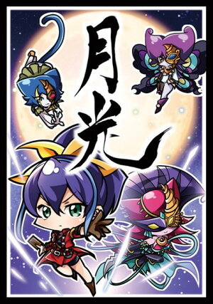 サンパン 遊戯王 同人スリーブ 『セレナ COMIC の通販 価格9500円円