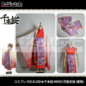 セットでお得 千本桜MEIKO 花魁Ver 千本桜 MEIKO の通販 価格20269円