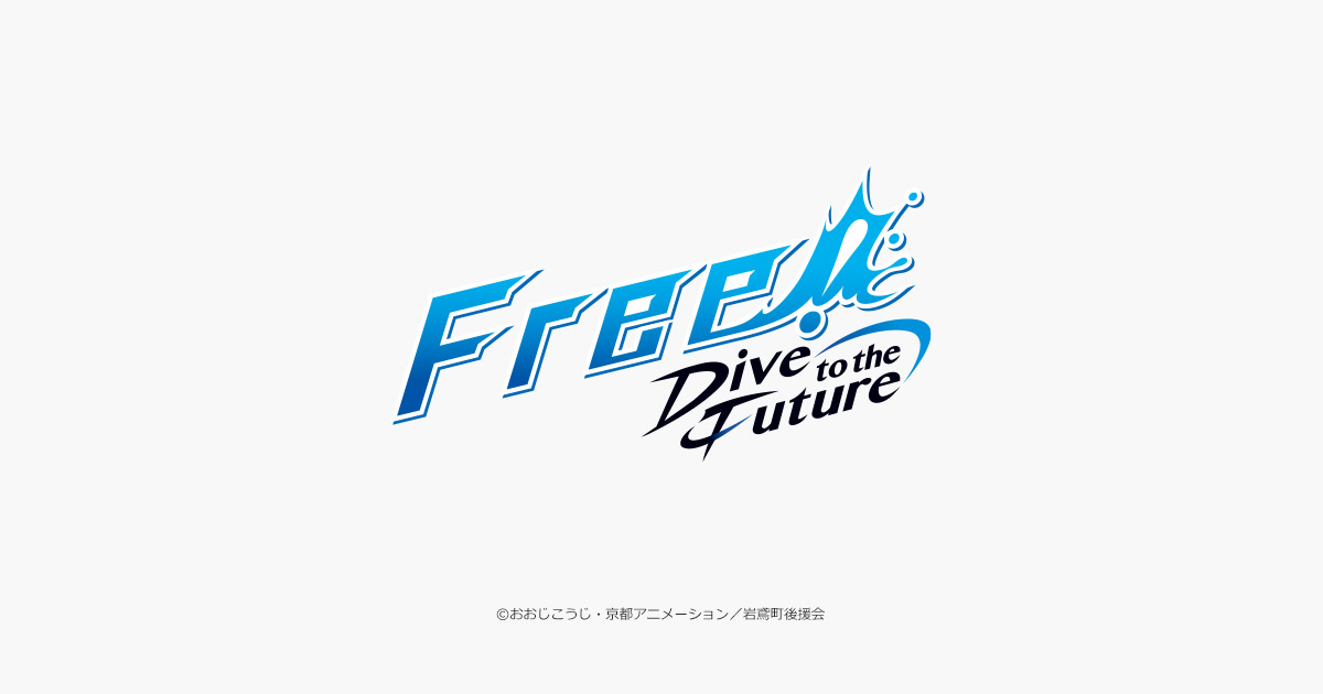 Free!×OLDCODEX×アニメイト オリジナルグッズ販売決定！