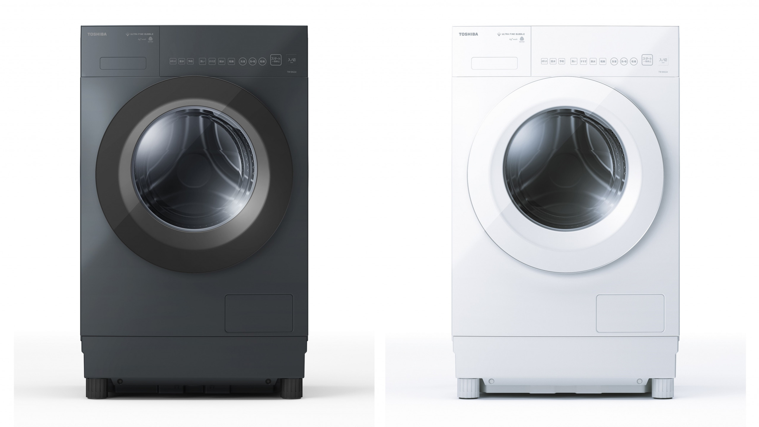 コストコ展示品 東芝 ドラム式洗濯乾燥機 ZABOON 洗濯8kg 乾燥4kg 東芝