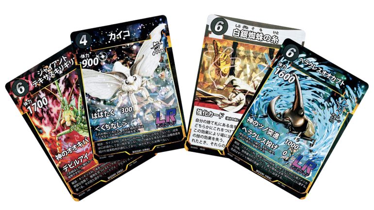 累計販売数は1000万セット超！DAISO発のトレカ「蟲神器」が羽化する