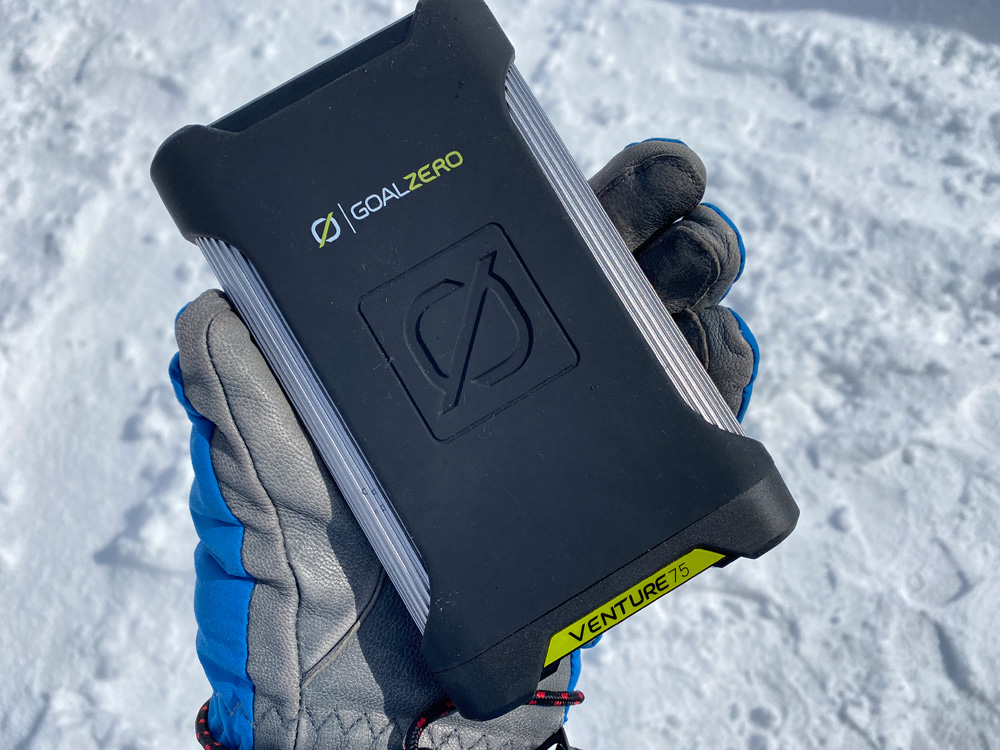 これがあれば安心！雪山やアウトドアで使えるGoalZeroのIP67対応