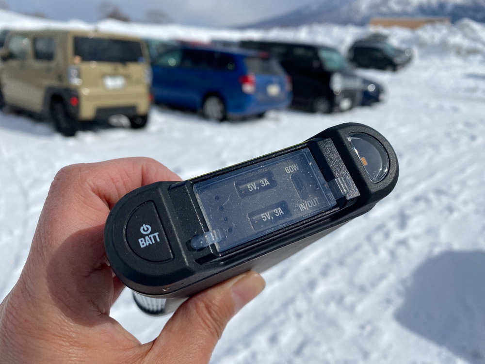 これがあれば安心！雪山やアウトドアで使えるGoalZeroのIP67対応