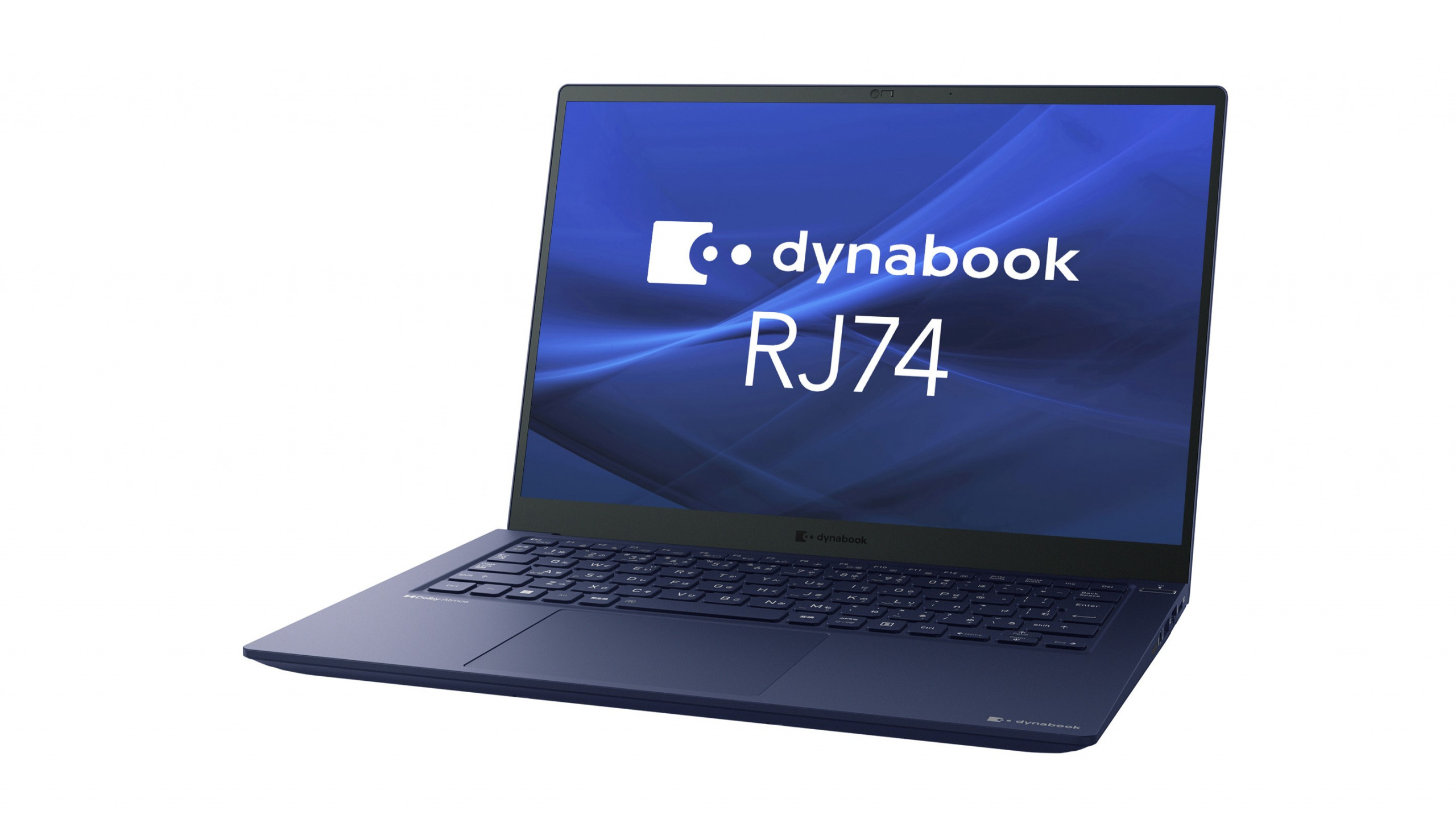 Dynabookが軽量コンパクトながら高速処理性能と堅牢性を両立した企業