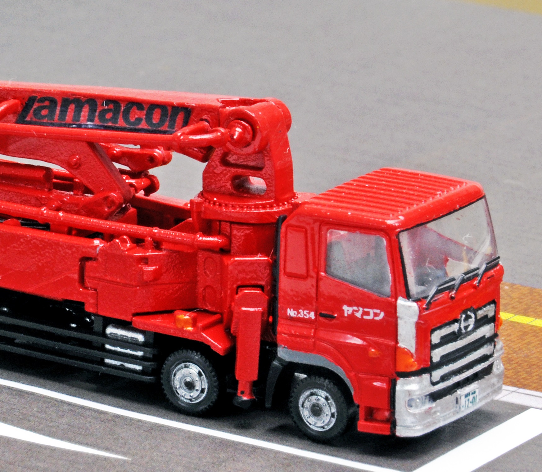 GJ！はたらくのりもの百景 002 未来を築く建設現場｜製品をさがす