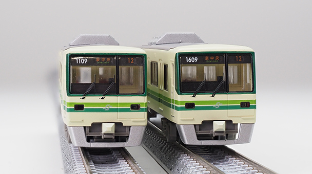 仙台市交通局1000N系 南北線4両セットB｜製品をさがす｜ジオコレ