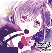 DIABOLIK LOVERS」ポータルサイト