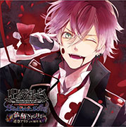 DIABOLIK LOVERS」ポータルサイト