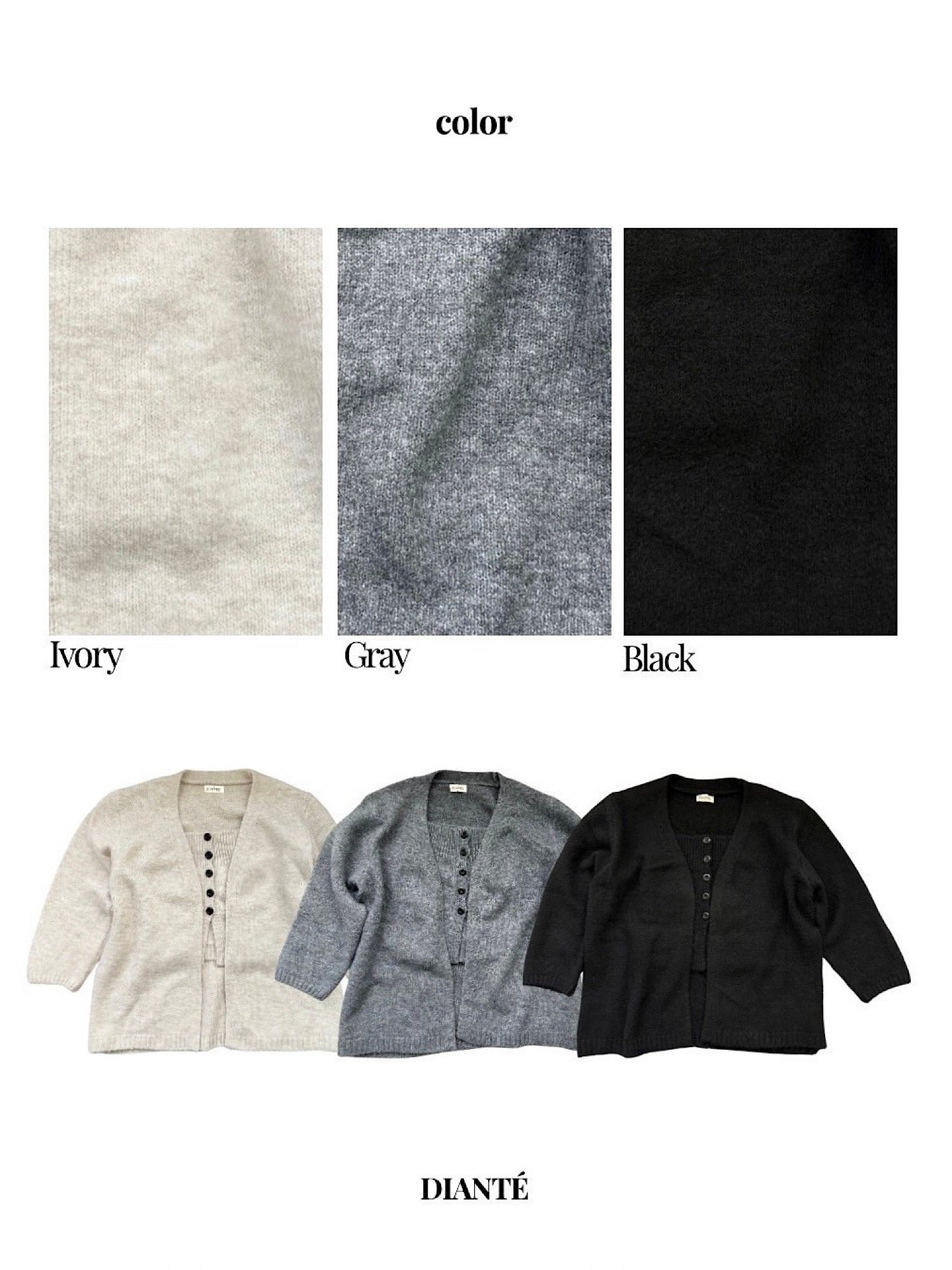 Front button baretop×Knit cardigan SET | DIANTÉ (ディアンテ)公式