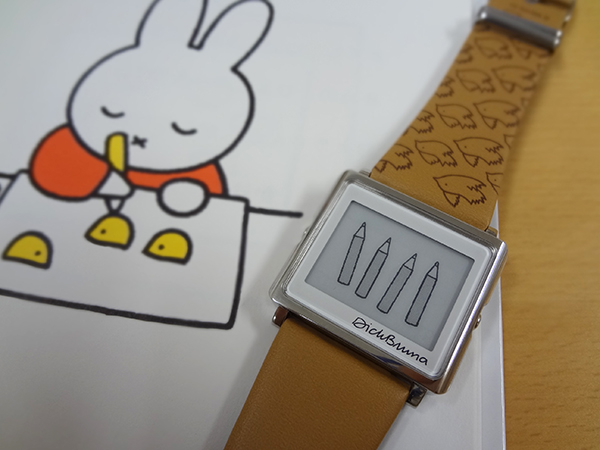 ミッフィーの「スマートキャンバス」 - dickbruna.jp 日本のミッフィー