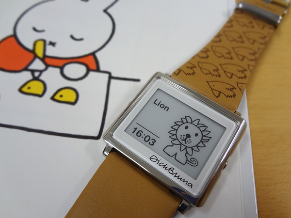 ミッフィーの「スマートキャンバス」 - dickbruna.jp 日本のミッフィー