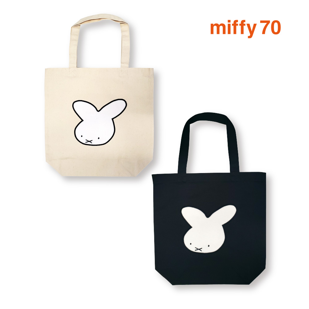 miffy70th nijntje トートバッグ（ワタナベ） - dickbruna.jp 日本の