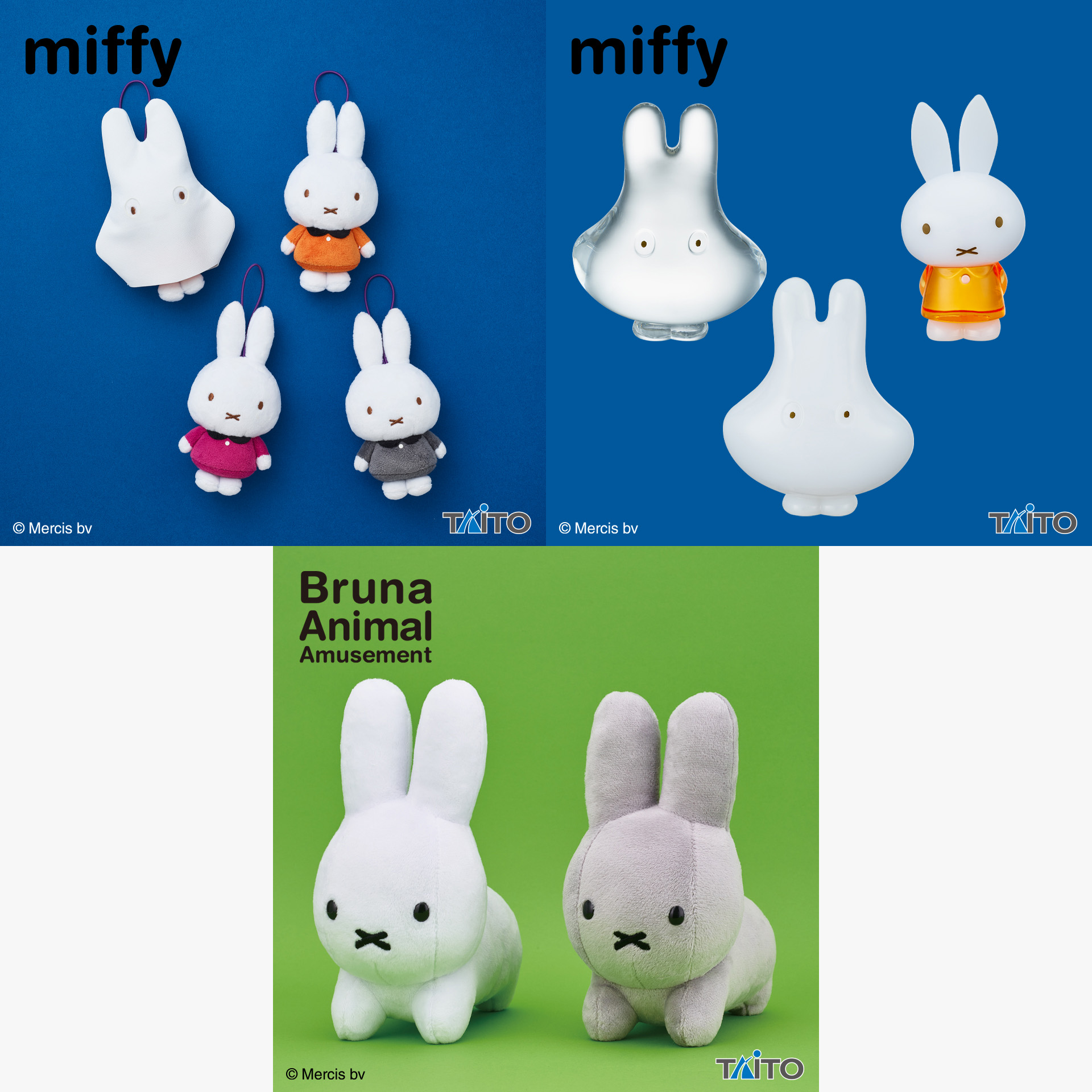 アミューズメントプライズ(タイトー) - dickbruna.jp 日本のミッフィー