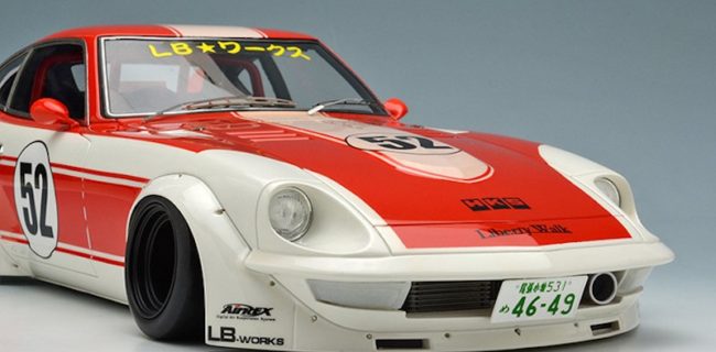 Make Up LB WORKS Fairlady S30Z One Tail Version • DiecastSociety.com