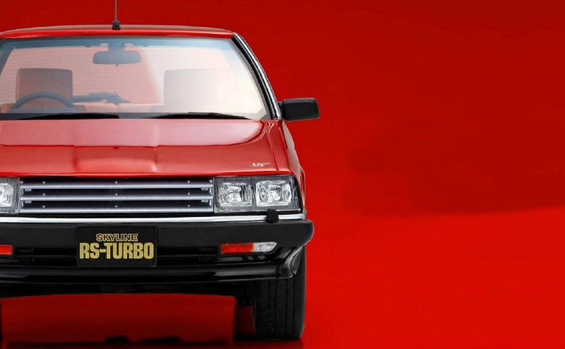 Kyosho | Samurai Nissan Skyline 2000 Turbo RS - Red
