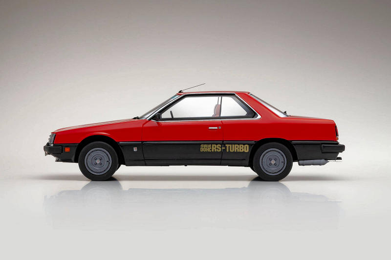 Kyosho | Samurai Nissan Skyline 2000 Turbo RS - Red