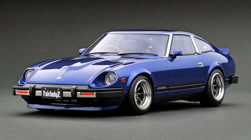 Additional Colours Nissan Fairlady Z (S130) Ignition Model