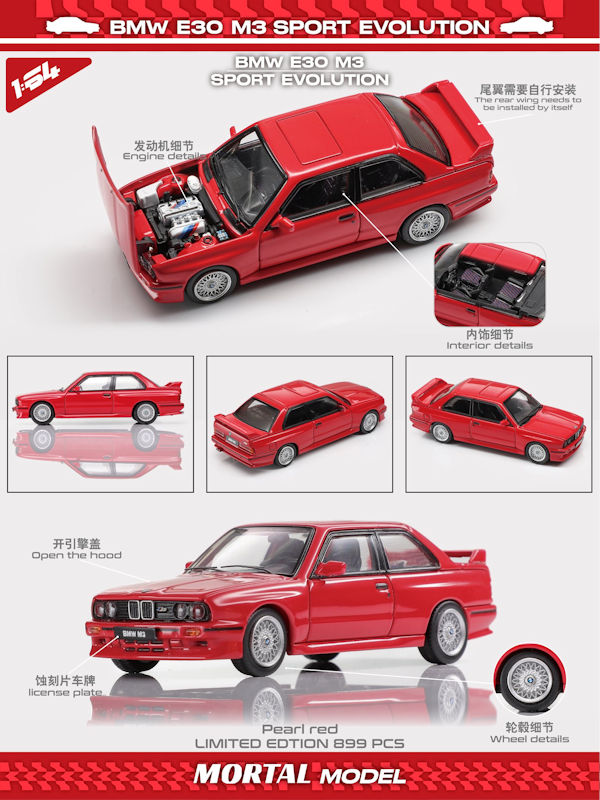 Mortal Models New 1:64 BMW E30 M3 Evolution • DiecastSociety.com