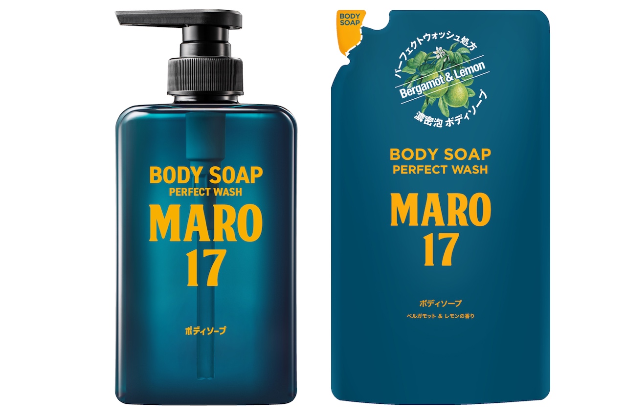 雑誌で4年連続NO.1の「MARO17」から香りと洗い上がりを追求したボディ