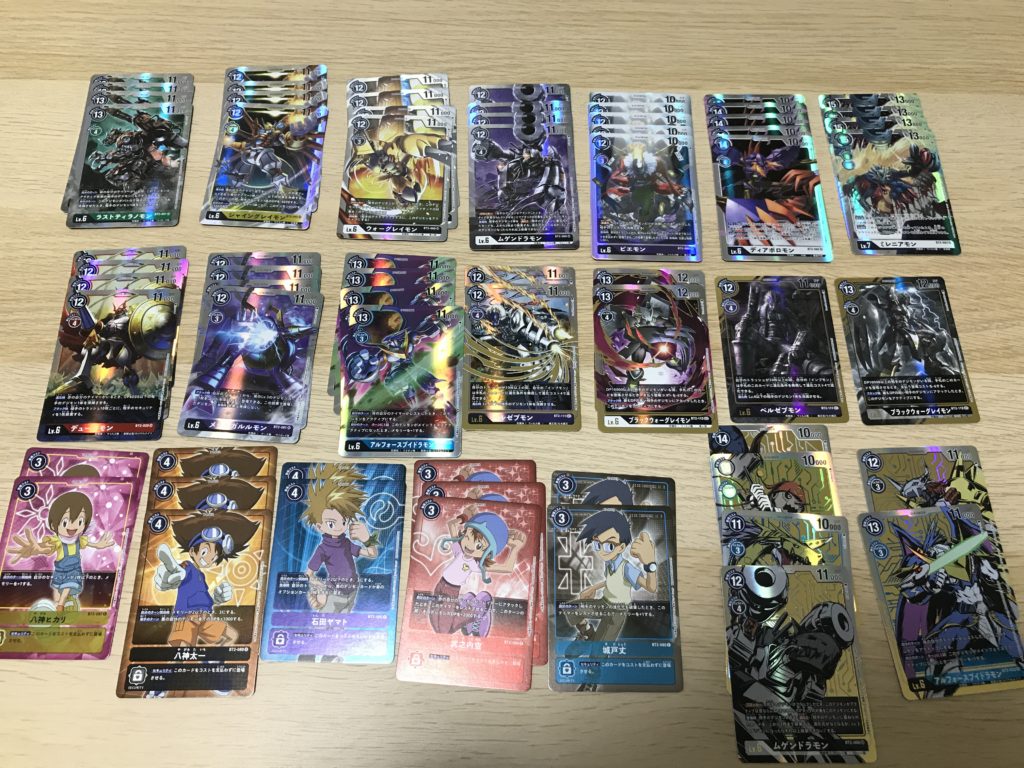 検証】ULTIMATE POWERを3カートン開封してみた！封入率が上がったって