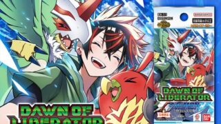 BT20-021 ジエスモンGXACE | デジモンカードガイド