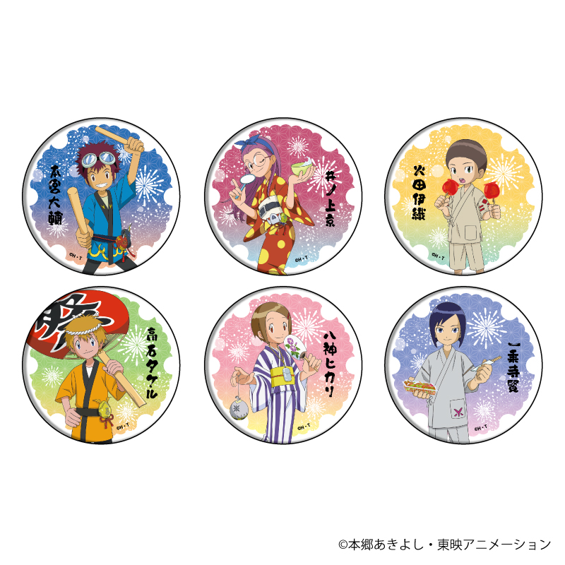 デジモンアドベンチャー02 缶バッジ ブラインド(全6種) | GOODS