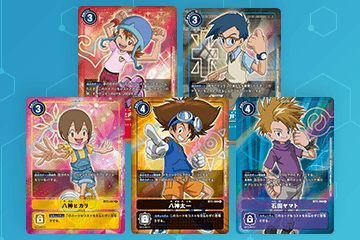 1周年記念プロモーションパック配布キャンペーン − NEWS｜デジモン